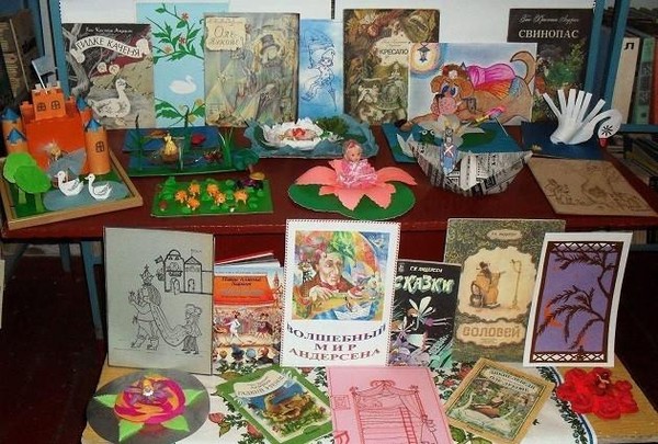 Игровая программа «Сказочник датского королевства»
