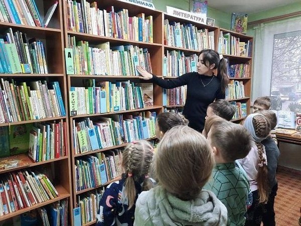 Экскурсия «В мире книг»
