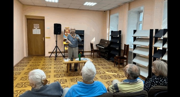 Воспоминания о лете музыкально-поэтическая встреча