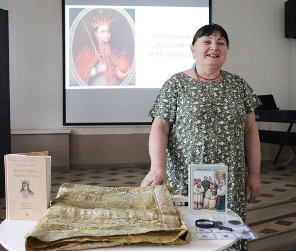 С чего начинается Родина