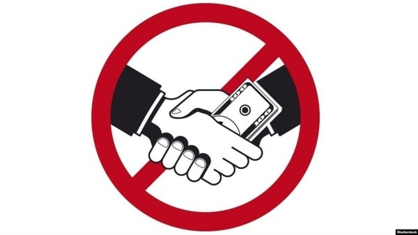 Тематическая викторина «Мы против коррупции»