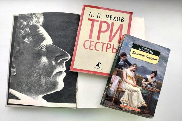 Тематическая встреча «Его величество – театр»