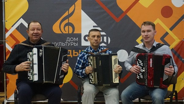Проект «Музыкальные инструменты»
