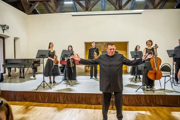 Абонемент «Вивальди плюс»