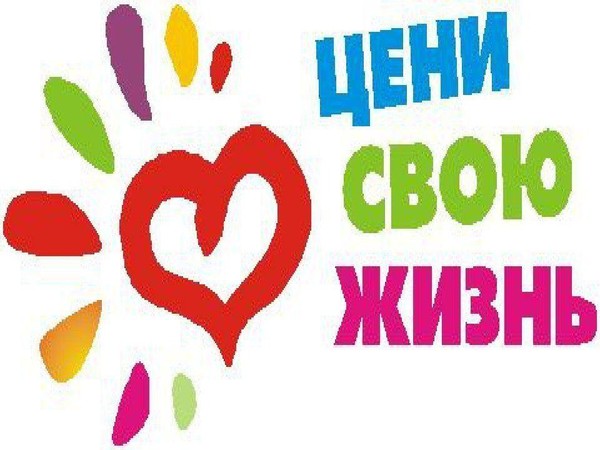 Выставка-просмотр «Вместе против трудностей»