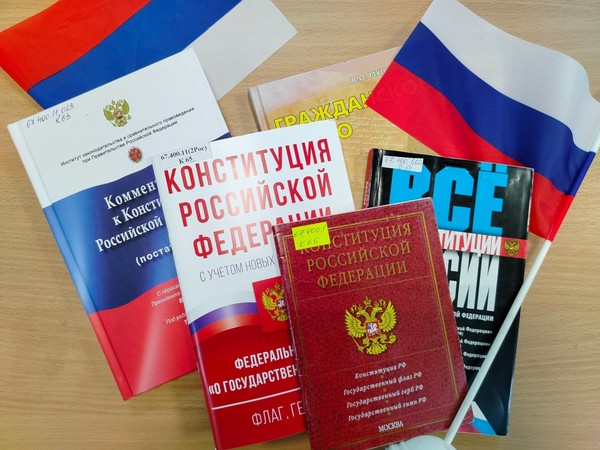 Час информации «Молодой избиратель»