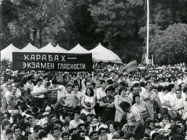 Тематическая беседа «Начало конфликта в Нагорном Карабахе»