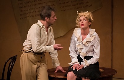 Поклонницы