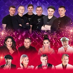 Шансон парад