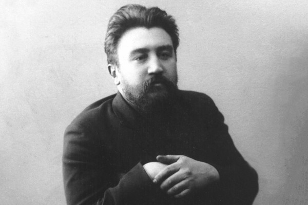 «Грани таланта»