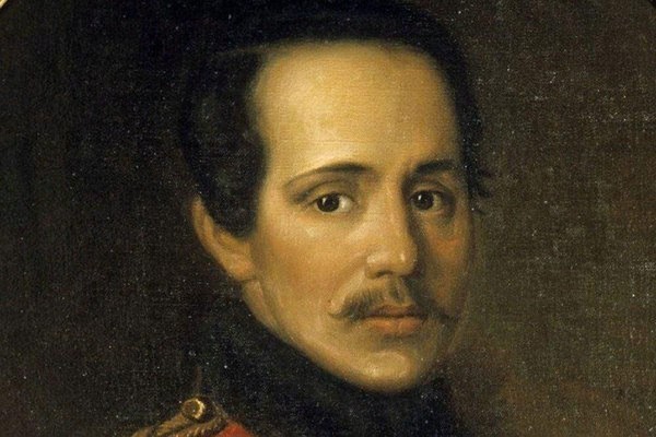 «Перечитывая Лермонтова»