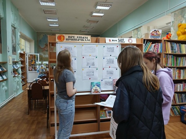 Час полезной информации «На алкоголь времени нет»