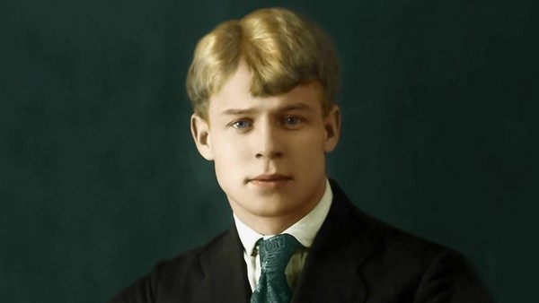Спектакль «Есенин. Триптих»