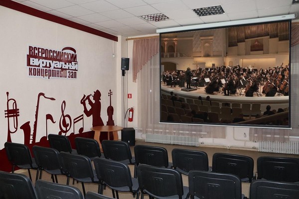 Концерт симфонического оркестра Нижегородской филармонии
