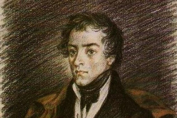Поэтический час «Поэт и декабрист К. Рылеев»