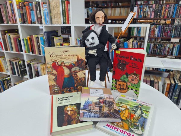Литературная игра «Загадочный мир великого классика»