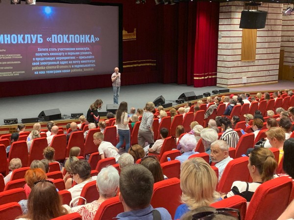 Киноклуб «Поклонка»: фильм «Фа-Соль»