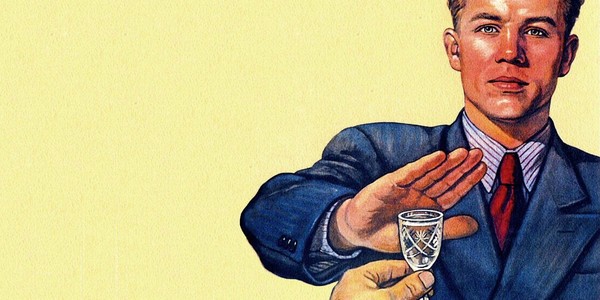 Круглый стол «Скажи алкоголю – нет!», посвящен Всероссийскому Дню Трезвости