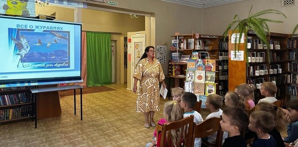 Урок-презентация «Все о журавлях»