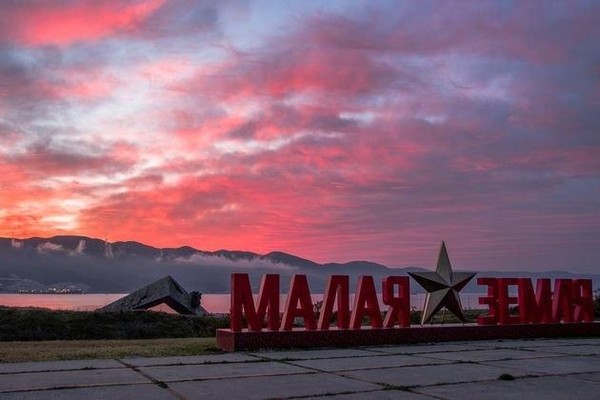 Патриотическая встреча «Опалённые войной»