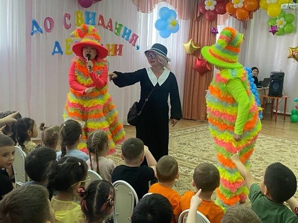 «Золотая осень!»