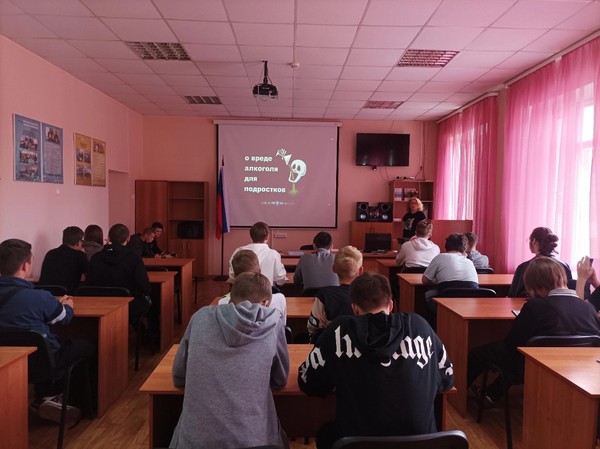 «Алкоголь или алкогольная зависимость»