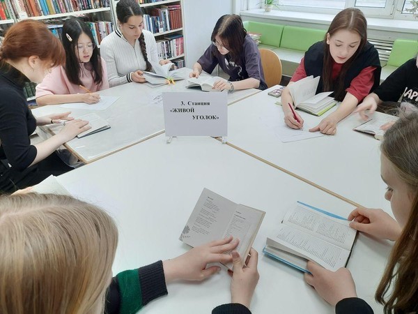 Литературная игра «#ЖмиНаКнигу»