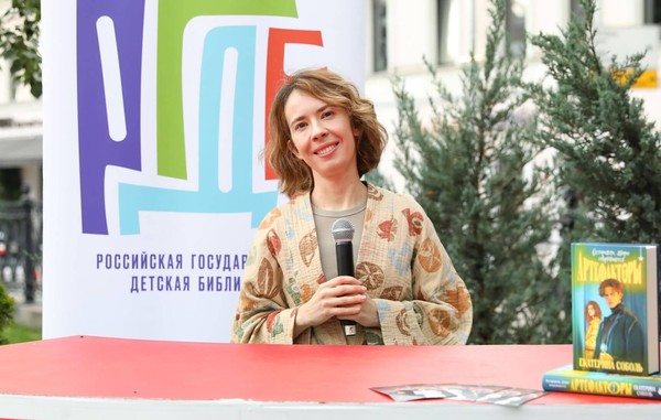 РГДБ приглашает в большую экспедицию детского чтения в Тулу