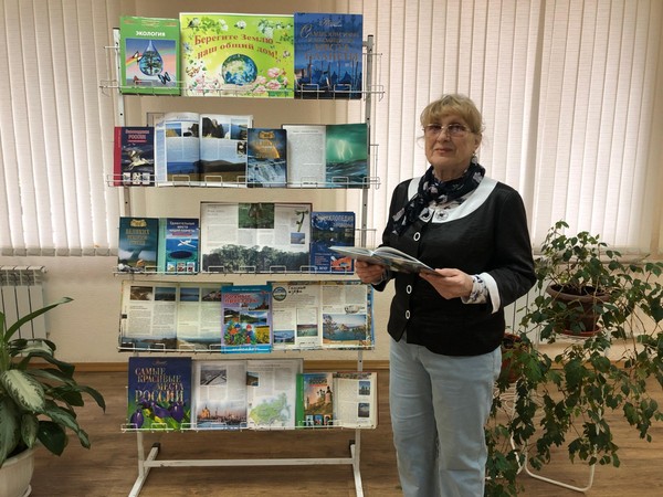 Книжно-иллюстративная экспозиция «Байкал. По следам истории»