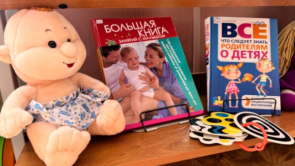 Родители и дети: искусство диалога