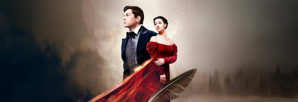 Опера «Евгений Онегин»