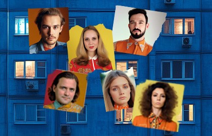 Александр Луканичев