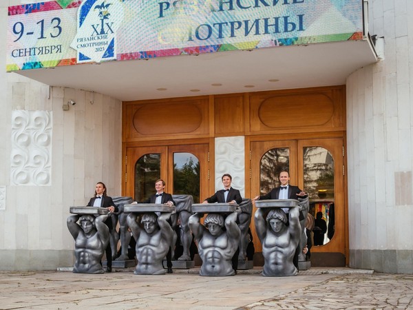Торжественное открытие Международного фестиваля театров кукол «Рязанские смотрины»