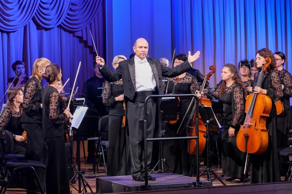 Концерт «Музыка кино»