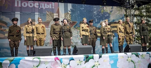 Концерт «От героев былых времен»