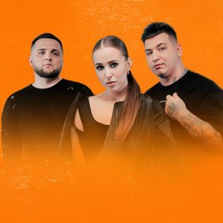Группа «Тайпан»
