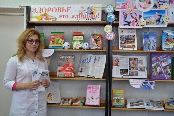 Беседа-рекомендация «Слагаемые здорового образа жизни»