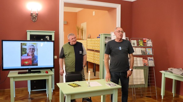 Вечер памяти Сергея Хомутова