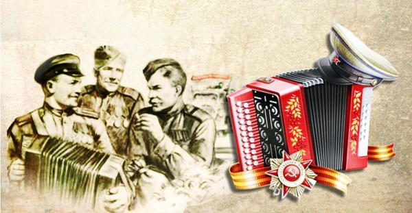 Региональный фестиваль-конкурс гармонистов и частушечников «Гармонь – инструмент Победы»