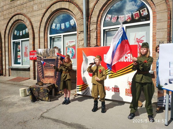 Фестиваль военных песен и стихов
