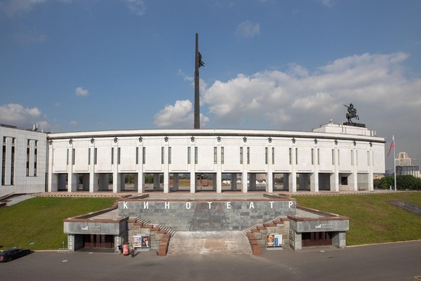 Кинопоказ ко Дню города