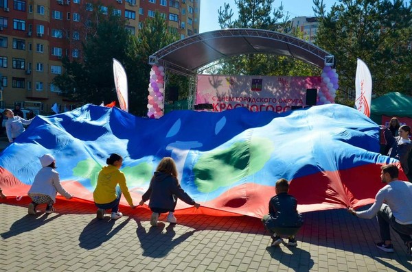 «Отрадное. Любовь навсегда»
