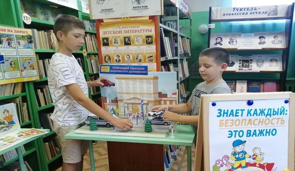 Игровой час «Правила дорожные – детям знать положено»