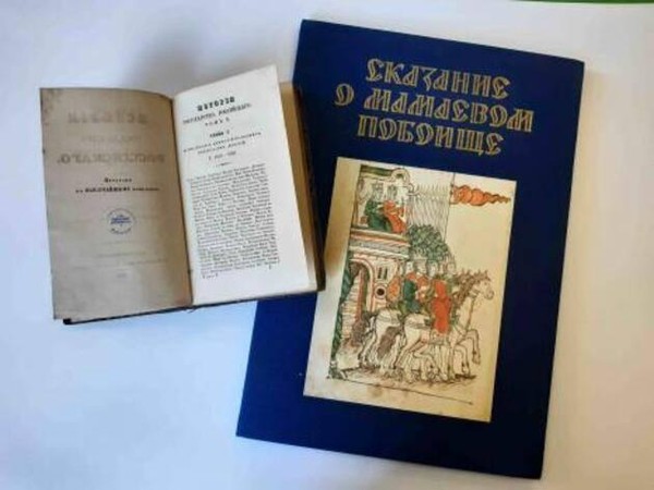 Выставка «На берегах Непрядвы»