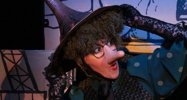 Ведьма из чуланчика