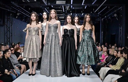 Модная Волна