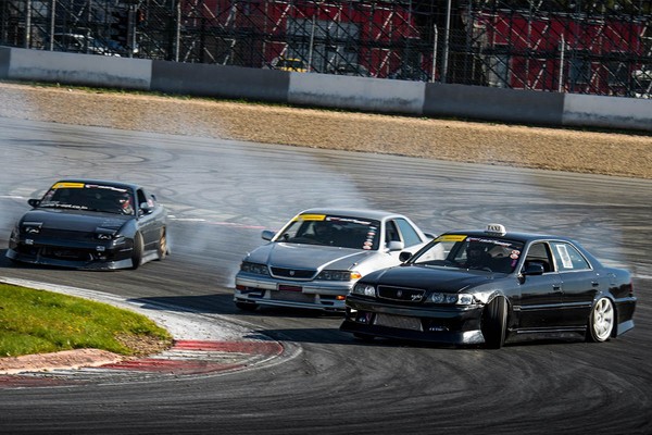 Drift Expo Track Mode