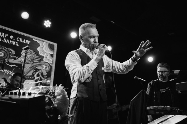 Sochi Jazz Festival. Александр Ф. Скляр и Тромбон-шоу