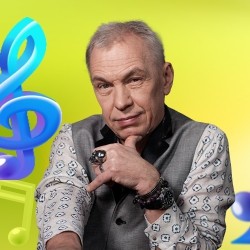 Гала-концерт XVI Sochi Jazz Festival. Александр Ф. Скляр и «Тромбон-шоу» под руководством Максима Пиганова