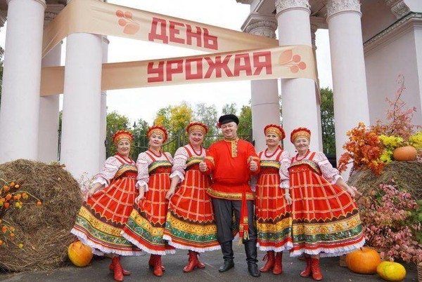 IV Региональный конкурс «Праздник урожая»